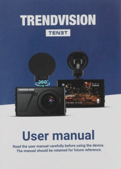 Видеорегистратор TrendVision Space TENET черный 1080x1920 1080p 150гр. - купить недорого с доставкой в интернет-магазине