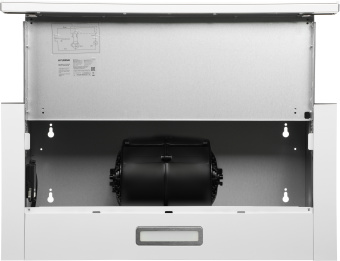 Вытяжка встраиваемая Hyundai HBH 6230 W белый управление: кулисные переключатели (1 мотор) - купить недорого с доставкой в интернет-магазине