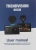 Видеорегистратор TrendVision Space TENET черный 1080x1920 1080p 150гр. - купить недорого с доставкой в интернет-магазине