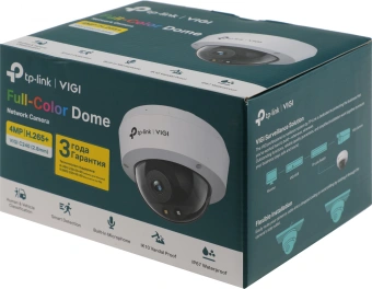 Камера видеонаблюдения IP TP-Link Vigi C240 2.8-2.8мм цв. корп.:белый/черный (VIGI C240(2.8MM)) - купить недорого с доставкой в интернет-магазине