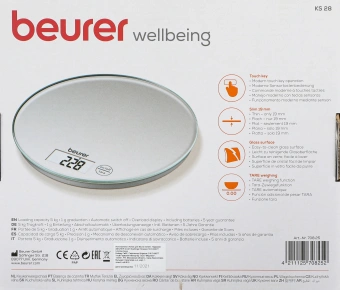 Весы кухонные электронные Beurer KS28 макс.вес:5кг серебристый - купить недорого с доставкой в интернет-магазине