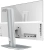Моноблок MSI Modern AM242P 1M-1023XRU 23.8" Full HD Core 5 120U (1.4) 16Gb 1Tb 7.2k SSD256Gb Graphics noOS GbitEth WiFi BT 120W клавиатура мышь Cam белый 1920x1080 - купить недорого с доставкой в интернет-магазине