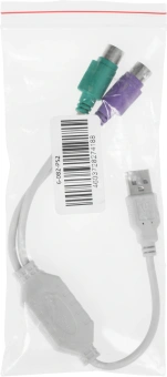 Кабель Premier 6-082-PS2 USB 2.0 A(m) PS/2 (f) 0.3м серый (пакет) - купить недорого с доставкой в интернет-магазине