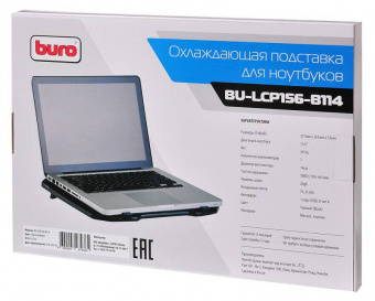 Подставка для ноутбука Buro BU-LCP156-B114 15.6"357x265x33мм 1xUSB 1x 140ммFAN 345г металлическая сетка/пластик черный - купить недорого с доставкой в интернет-магазине