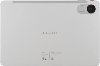 Планшет Digma Pro Infinity G85 (2.0) 8C RAM8Gb ROM256Gb 10.1" In-Cell 1920x1200 4G 2Sim Android 14 серебристый 13Mpix 5Mpix BT WiFi microSD 128Gb 7000mAh - купить недорого с доставкой в интернет-магазине