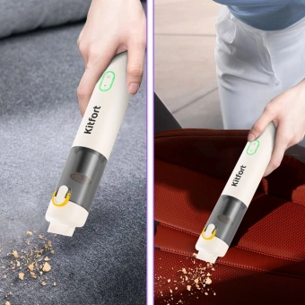 Пылесос ручной Kitfort КТ-5199 90Вт белый/серый - купить недорого с доставкой в интернет-магазине