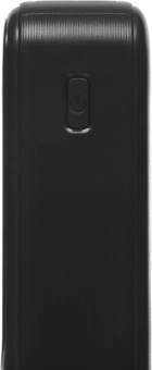 Мобильный аккумулятор Hoco J136A 20000mAh QC3.0/PD3.0 22.5W 3A 2xUSB-A/USB-C черный (34830) - купить недорого с доставкой в интернет-магазине