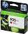 Картридж струйный HP 935XL C2P25AE пурпурный (825стр.) для HP OJ Pro 6830