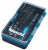 Отвертка Makita B-36170 в компл.:47 предметов жесткий кейс - купить недорого с доставкой в интернет-магазине