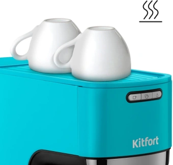 Кофеварка рожковая Kitfort КТ-7461 1350Вт бирюзовый/черный - купить недорого с доставкой в интернет-магазине