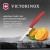 Нож кухонный Victorinox Swiss Classic 6.7731.C1 стальной универсальный для овощей лезв.100мм серрейт. заточка красный - купить недорого с доставкой в интернет-магазине