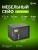 Сейф мебельный Cactus CS-SF-K25 взломостойкий 250x350x250мм ключевой - купить недорого с доставкой в интернет-магазине