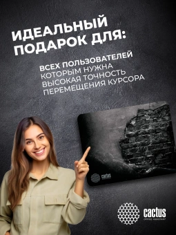 Коврик для мыши Cactus Brick Wall рисунок 300x250x3мм (CS-MP-DWM) - купить недорого с доставкой в интернет-магазине