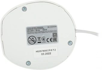 Кофемолка Scarlett SC-CG44506 150Вт сист.помол.:ротац.нож вместим.:60гр белый - купить недорого с доставкой в интернет-магазине