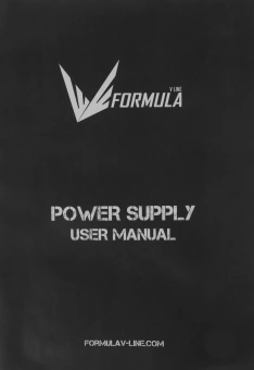 Блок питания Formula ATX 850W AC KCAS PLUS GOLD 80+ gold (20+4pin) APFC 120mm fan color LED 8xSATA RTL - купить недорого с доставкой в интернет-магазине