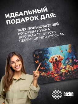 Коврик для мыши Cactus Dog рисунок 300x250x3мм (CS-MP-D16M) - купить недорого с доставкой в интернет-магазине