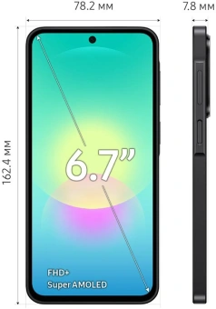 Смартфон Samsung SM-A276B Galaxy A27 5G 256Gb 8Gb черный моноблок 3G 4G 2Sim 6.7" 1080x2340 Android 16 50Mpix 802.11 a/b/g/n/ac NFC GPS GSM900/1800 GSM1900 Protect microSD max2048Gb - купить недорого с доставкой в интернет-магазине