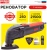 Многофункциональный инструмент RedVerg MT250 250Вт черный/красный - купить недорого с доставкой в интернет-магазине