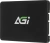 Накопитель SSD AGi SATA-III 256GB AGI256G25AI238 AI238 2.5" - купить недорого с доставкой в интернет-магазине