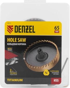 Коронка Denzel 724121 по металлу Д=65мм (1пред.) для дрелей - купить недорого с доставкой в интернет-магазине