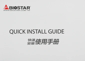 Видеокарта Biostar PCI-E 3.0 VN2066RF82 NVIDIA GeForce RTX 2060SUPER 8Gb 256bit GDDR6 1470/14000 DVIx1 HDMIx1 DPx1 HDCP Ret - купить недорого с доставкой в интернет-магазине