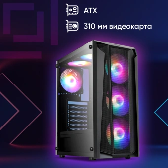 Корпус Оклик OCC-MD302 черный без БП ATX 6x120mm 2xUSB2.0 1xUSB3.0 audio bott PSU - купить недорого с доставкой в интернет-магазине