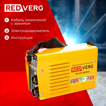 Сварочный аппарат RedVerg RD-WM 185MINI инвертор ММА DC 6.6кВт - купить недорого с доставкой в интернет-магазине