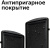 Мультипекарь Red Solution RMB-M604 700Вт черный/серебристый - купить недорого с доставкой в интернет-магазине