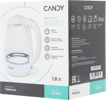 Чайник электрический Candy CK-300 1.8л. 2200Вт белый корпус: Металл/стекло/пластик - купить недорого с доставкой в интернет-магазине