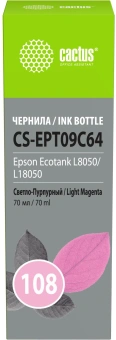 Чернила Cactus CS-EPT09C64 108 светло-пурпурный70мл для Epson Ecotank L8050/L18050 - купить недорого с доставкой в интернет-магазине