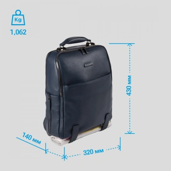 Рюкзак мужской Piquadro Modus Special CA4818MOS/BLU синий натур.кожа - купить недорого с доставкой в интернет-магазине