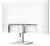 Монитор Philips 23.8" E Line 24E1N1100AW белый IPS LED 16:9 HDMI M/M матовая 1300:1 250cd 178гр/178гр 1920x1080 100Hz VGA FHD 2.51кг - цена, купить или заказать с доставкой в интернет-магазине Монитор Philips 23.8" E Line 24E1N1100AW белый IPS LED 16:9 HDMI M/M матовая 1300:1 250cd 178гр/178гр 1920x1080 100Hz VGA FHD 2.51кг - купить недорого с доставкой в интернет-магазине