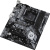 Материнская плата Asrock B550 PHANTOM GAMING 4 Soc-AM4 AMD B550 4xDDR4 ATX AC`97 8ch(7.1) GbLAN RAID+HDMI - цена, купить или заказать с доставкой в интернет-магазине Материнская плата Asrock B550 PHANTOM GAMING 4 Soc-AM4 AMD B550 4xDDR4 ATX AC`97 8ch(7.1) GbLAN RAID+HDMI - купить недорого с доставкой в интернет-магазине