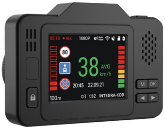Видеорегистратор с радар-детектором Navitel XR2550 черный 1080p 150гр. GPS MSTAR MSC8339 - купить недорого с доставкой в интернет-магазине