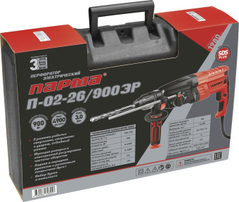 Перфоратор Парма П-02-26/900ЭР патрон:SDS-plus уд.:3Дж 900Вт (кейс в комплекте) - купить недорого с доставкой в интернет-магазине