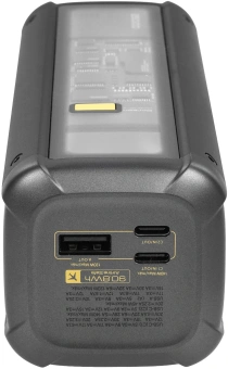 Мобильный аккумулятор Xiaomi BHR9970GL 25000mAh QC/PD 140W 6.1A USB-A/USB-C серый - купить недорого с доставкой в интернет-магазине