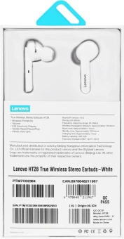 Гарнитура внутриканальные Lenovo HT28 белый беспроводные bluetooth в ушной раковине (УТ000023560) - купить недорого с доставкой в интернет-магазине