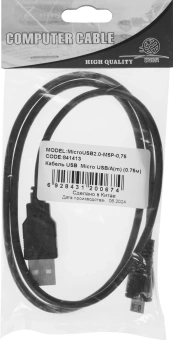 Кабель Ningbo USB (m)-micro USB (m) 0.75м - купить недорого с доставкой в интернет-магазине