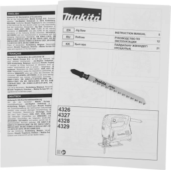 Лобзик Makita 4326 450Вт 3100ходов/мин от электросети - купить недорого с доставкой в интернет-магазине