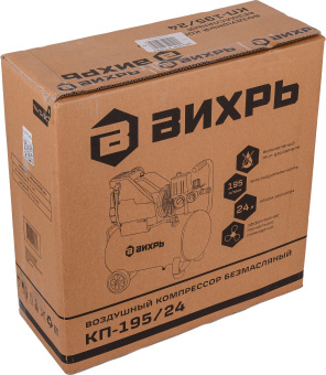 Компрессор винтовой Вихрь КП-195/24 безмасляный 195л/мин 24л 1100Вт оранжевый/черный - купить недорого с доставкой в интернет-магазине