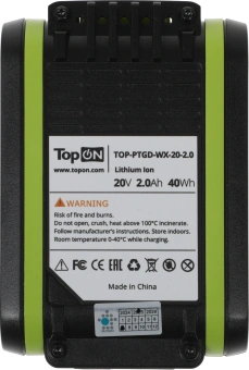 Батарея аккумуляторная TopON TOP-PTGD-WX-20-2.0 20В 2Ач Li-Ion (103015) - купить недорого с доставкой в интернет-магазине