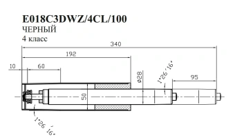 Газлифт Бюрократ E018 E018C3DWZ/4CL/100 черный для офис.кресла металл - купить недорого с доставкой в интернет-магазине