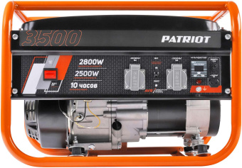 Генератор Patriot GRS 3500 2.8кВт - купить недорого с доставкой в интернет-магазине