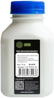 Тонер Cactus CS-THP10-70 черный флакон 70гр. для принтера CF218A/CF230A/CF230X/CF233A/CRG-047/CRG-051( MR VER) - купить недорого с доставкой в интернет-магазине