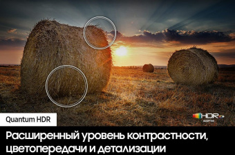 Телевизор QLED Samsung 50" QE50Q60CAUXRU Q черный 4K Ultra HD 60Hz DVB-T2 DVB-C DVB-S2 USB WiFi Smart TV (RUS) - купить недорого с доставкой в интернет-магазине