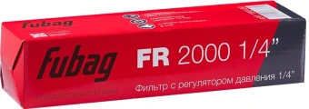 Фильтр для пневмоинструмента Fubag FR 2000 черный - купить недорого с доставкой в интернет-магазине