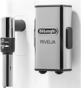 Кофемашина Delonghi Rivelia EXAM440.35.W 1450Вт белый - купить недорого с доставкой в интернет-магазине