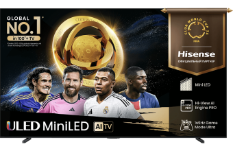Телевизор QLED Hisense 85" 85U7Q PRO темно-серый 4K Ultra HD 165Hz DVB-T DVB-T2 DVB-C DVB-S DVB-S2 USB WiFi Smart TV - купить недорого с доставкой в интернет-магазине