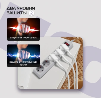 Сетевой фильтр Buro 500SL-5-G 5м (5 розеток) серый (пакет ПЭ) - купить недорого с доставкой в интернет-магазине