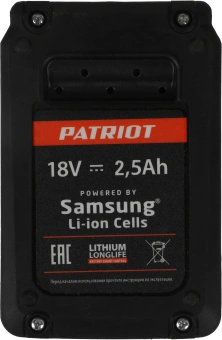 Батарея аккумуляторная Patriot TR 300Li 18В 2.5Ач Li-Ion (830301050) - купить недорого с доставкой в интернет-магазине